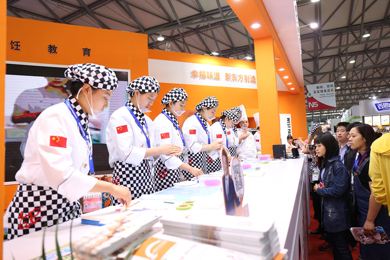 上海国际烘焙展