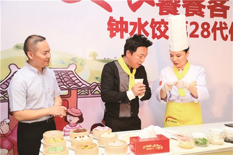 珠海新东方烹饪学校_新东方烹饪教育28周年庆典精彩亮点回顾