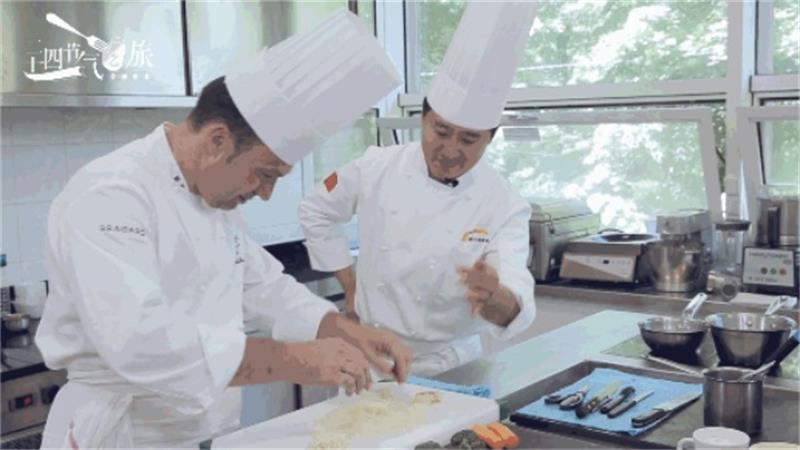 珠海新东方烹饪学校_二十四节气之旅