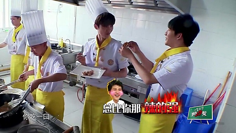 珠海新东方烹饪学校_《我去上学啦第2季》 教师王允明 奥运会上的金牌老师